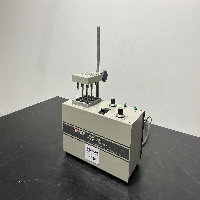 Pierce Reacti-Therm 18971 Stirring Module image 1
